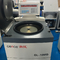 Medical Centrifuge GL-10MD High Speed for Bioengineering Genetic Engineering and Pharmacy