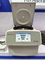 Micro Tubes PCR Tube Centrifuge High Speed Universal Centrifuge H1750R